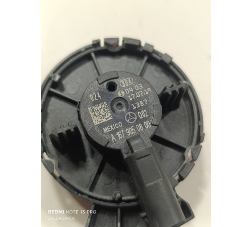 Датчик удара боковой