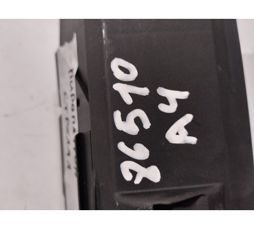 Пиропатрон АКБ