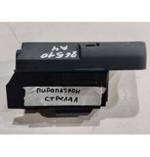 Пиропатрон АКБ