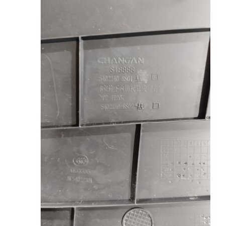 Обшивка центральной стойки правая нижняя