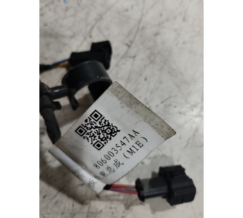 Электропроводка форсунок