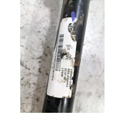 Привод , полуось передний правый