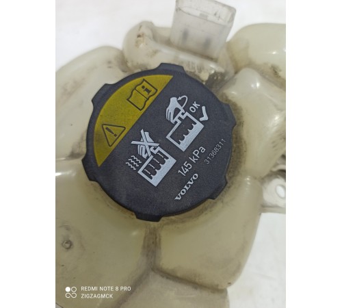 Бачок расширительный