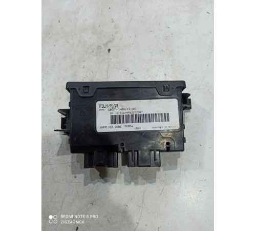 Блок управления крышкой багажника