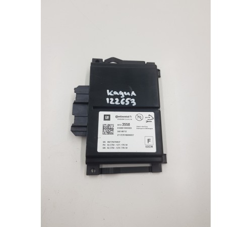 Блок управления двери