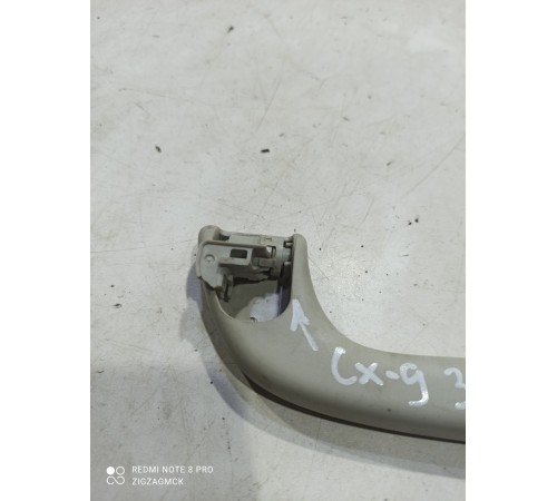 Ручка потолочная(задняя правая)