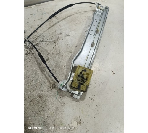 Стеклоподьемник передний правый