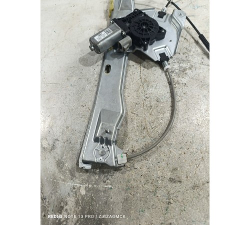 Стеклоподьемник передний правый