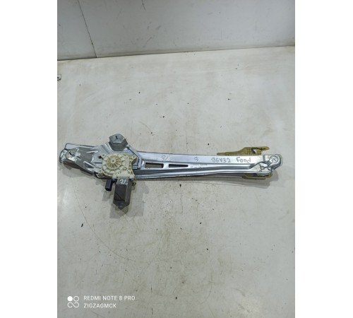 Стеклоподъемник (задний левый)