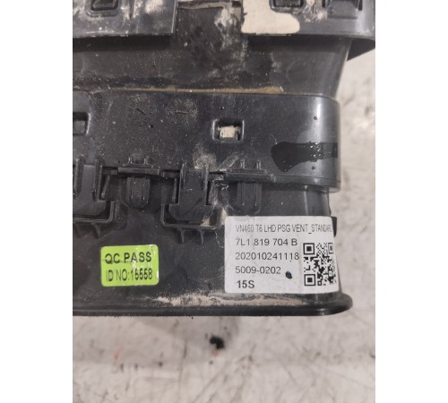 Воздушный дефлектор передний правый