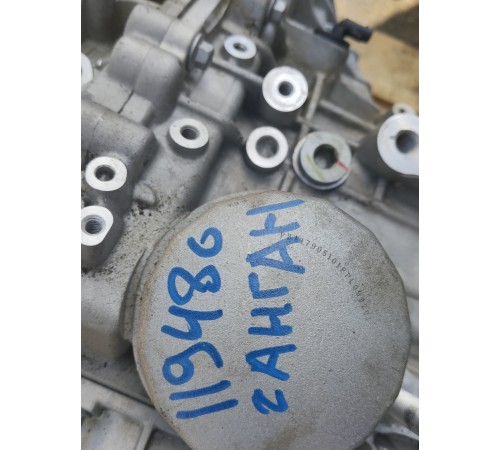 Коробка передач АКПП в сборе