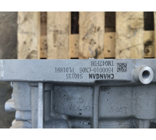 Коробка передач АКПП в сборе