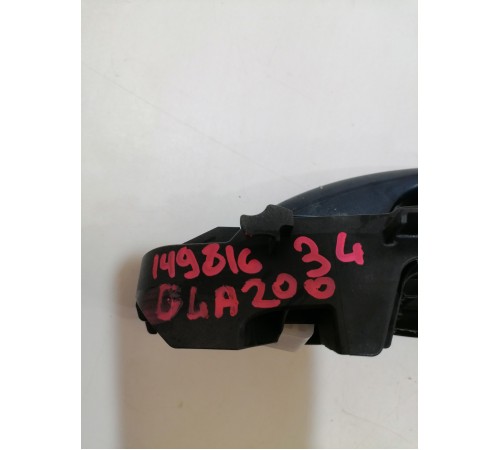 Ручка двери задняя левая наружная