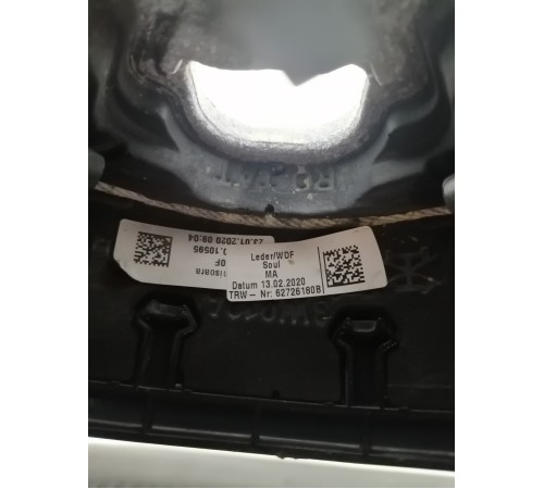 Руль в сборе