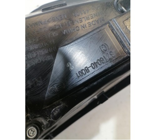 Фонарь задний правый