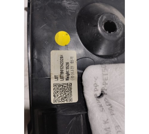 Обшивка задней панели багажника