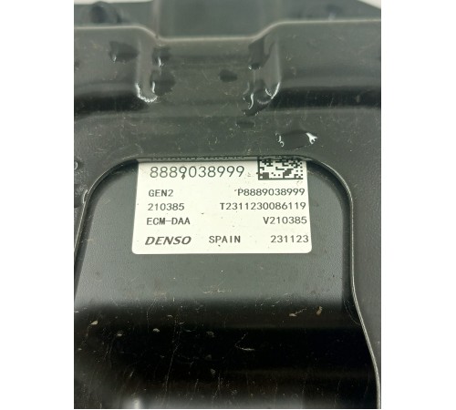 Блок управления двигателем ДВС