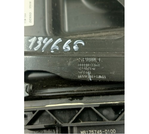 Блок управления двигателем ДВС