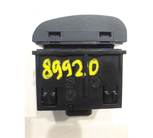 Кнопка аварийной сигнализации