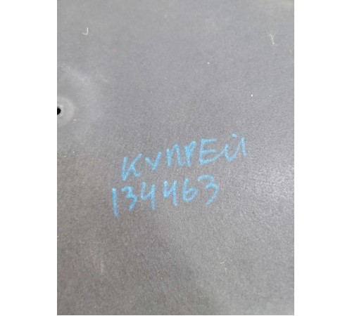 Утеплитель капота