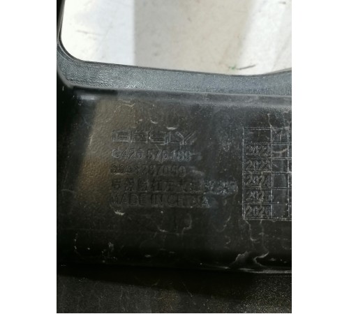 Кронштейн заднего бампера левый