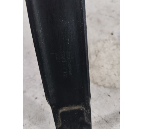 Крепление топливного бака 2шт