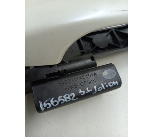 Ручка двери задняя левая наружная