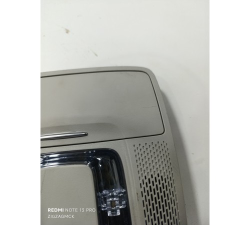 Плафон салона передний