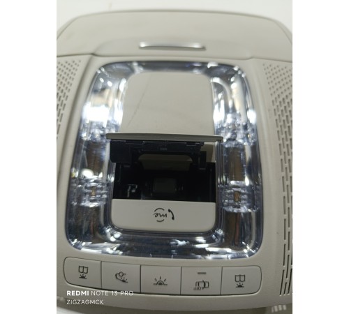 Плафон салона передний