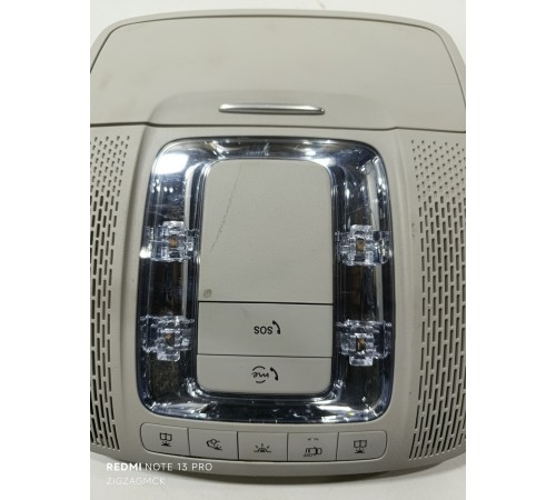 Плафон салона передний