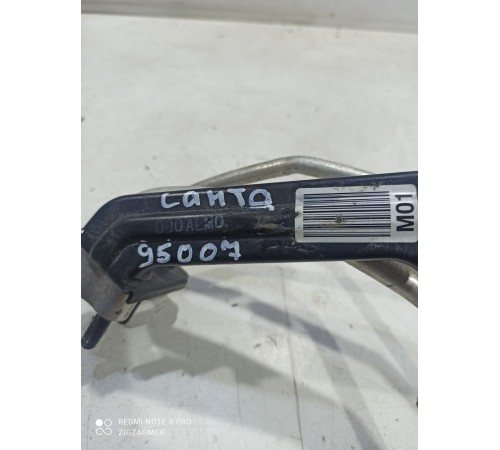 Трубки кондиционера