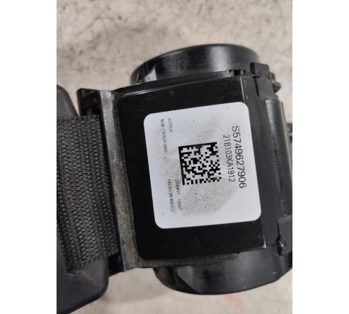 Ремень безопасности задний центральный