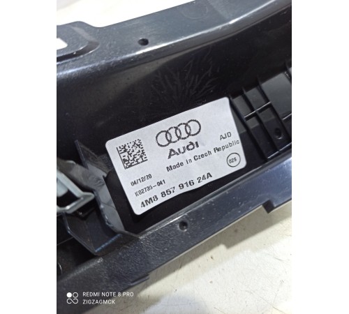 Накладка торпедо