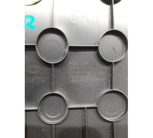 Накладка центральной консоли правая