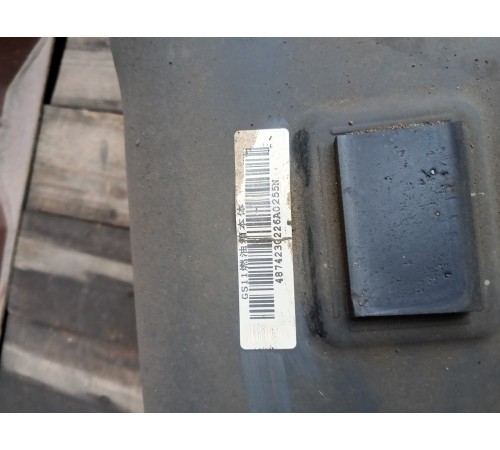 Бак топливный