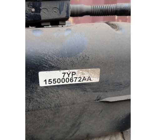 Бак топливный