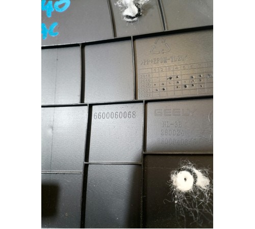 Обшивка стойки передняя левая