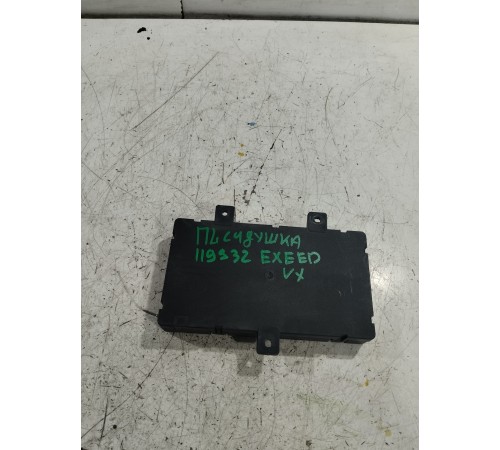 Блок управления сиденьем передний левым