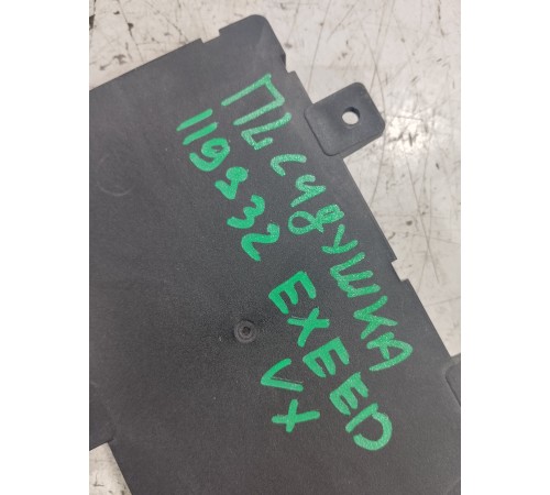 Блок управления сиденьем передний левым