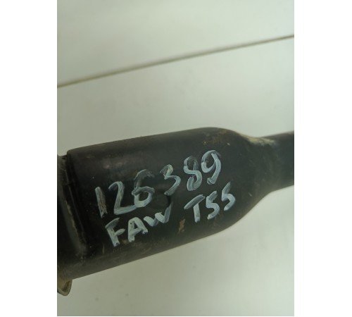 Горловина топливного бака