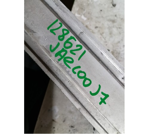 Интеркулер