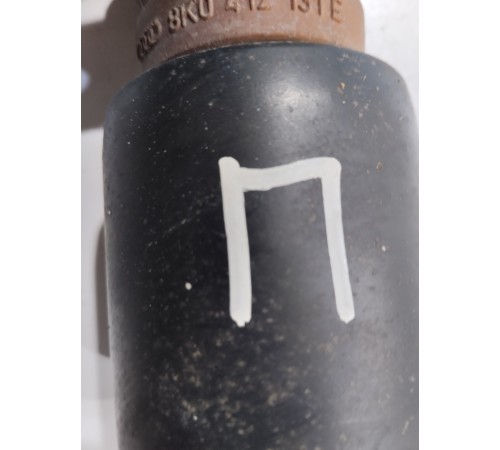 Отбойник переднего амортизатора