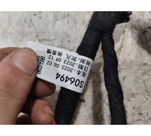 Электропроводка центральной консоли