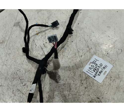 Электропроводка центральной консоли