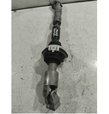 Рулевой карданчик