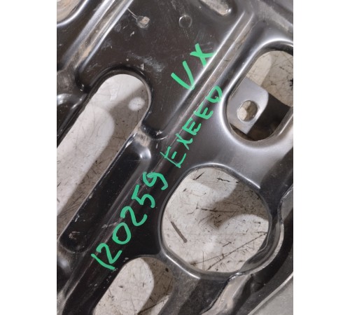 Площадка под аккумулятор