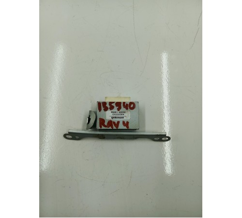 Блок Антенна