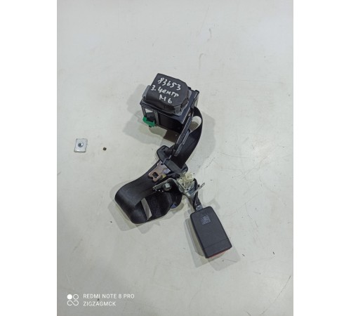 Ремень безопасности (задний центральный)