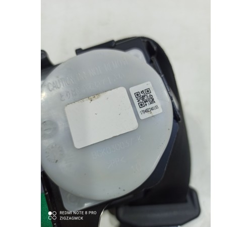 Ремень безопасности (задний центральный)