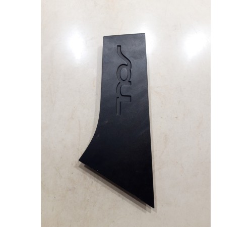 Накладка крыла(задняя правая)